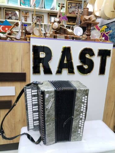 qarmon zakaz: Qarmon, Akustik, İşlənmiş, Ünvandan götürmə — 1