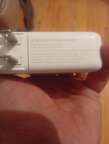 macbook pro adapter: Adapter — 1