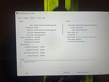 Принтеры: Б/у Lenovo IdeaPad, 15.6 ", Intel Core i7, 512 ГБ, Бесплатная доставка — 7