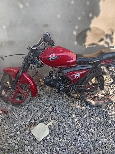 Tufan 50 см3 — 1