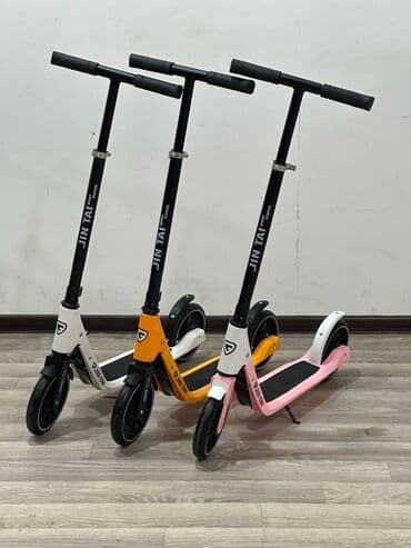 uşaqlar üçün tekerli krosovkalar: Ən çox satılan uşaq skuterləri/şəhər skuterləri/Gənclər üçün — 1