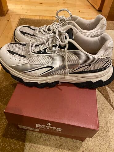 barya ayakkabı: Krasovka Berişka — 1