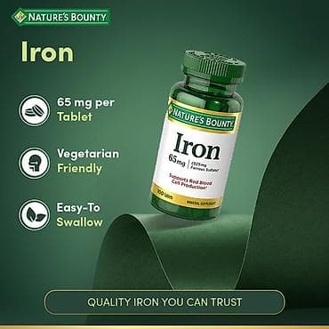 savis a e krem: Nature's Bounty vitamin və minerallar – orijinal qida əlavələri — 1