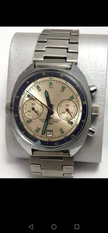 Eynəklər: Aliram bu saatlardan — 1