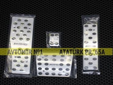 pedal üzlükləri: Mercedes-Benz W211 pedal 🚙🚒 Ünvana və Bölgələrə ödənişli çatdırılma — 1