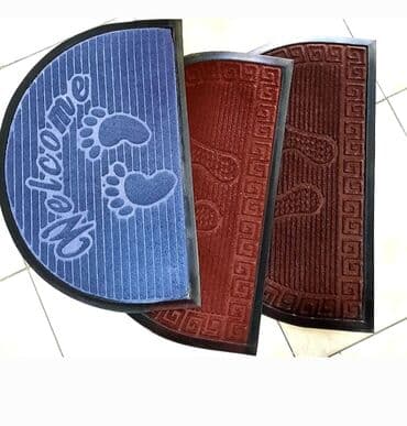 Xalça Qapı önü, Kredit yoxdur