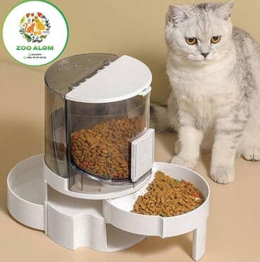 cucə su qabı: Yem qabı (pişik və it üçün yem dispenseri) hörmətli müştərilərimiz — 5