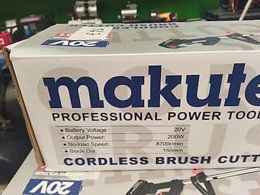 cenler: Ot biçen zaryatka yeni geldi 20 vatlıq dır 1 baterika gücü çoxdur — 2