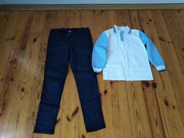 эла магазин школьной формы фото: Школьная форма, Для мальчиков, 12 - 14 лет, Новый — 1