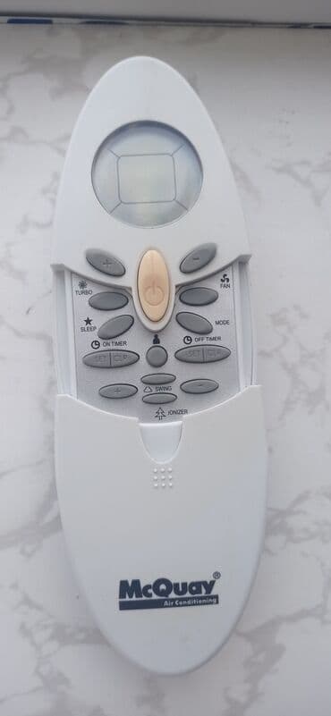 kondisioner pult: Kondisioner Mitsubishi, 30-35 kv. m — 4