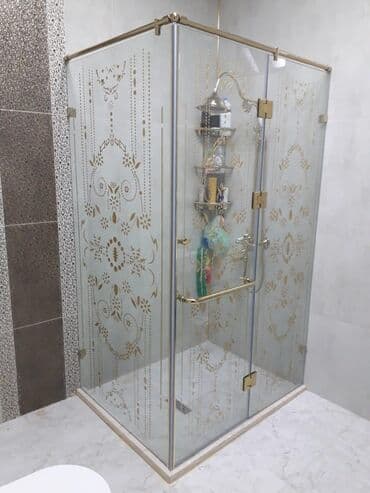 profil c: Yeni Arakəsmə, Pulsuz çatdırılma — 11