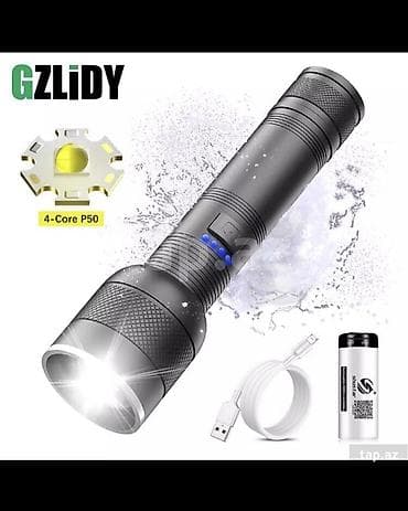 Fanar metal korpusdu yagisa davamli 3 rejimde yanir uzaga yaxina vurma