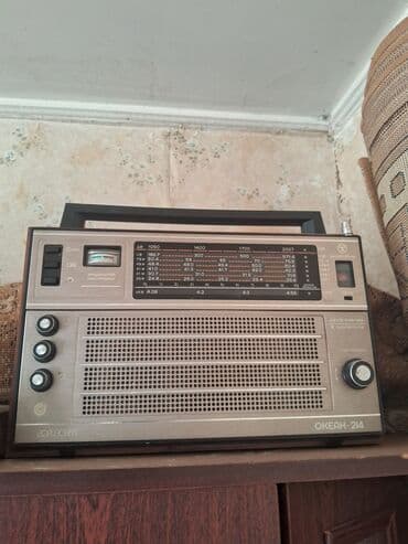 Radio: Radio
