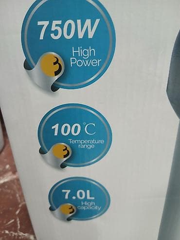 yeni xiaomi: Termopot Prestige, 7 l, Yeni, Ödənişli çatdırılma — 2