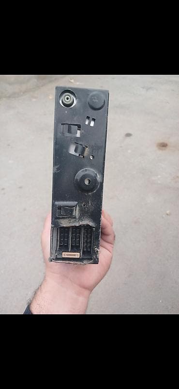 Monitorlar: Maqnitol, CD — 4