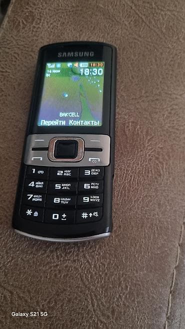 05 samsung: Samsung C5510, < 2 GB Memory Capacity, rəng - Qara, Düyməli — 5