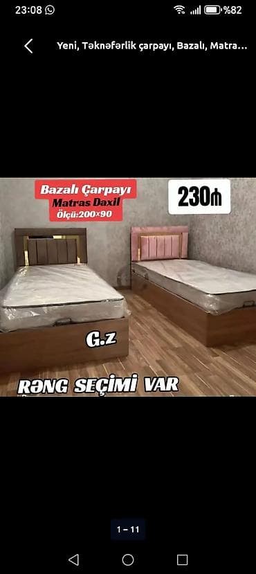 Yeni, Təknəfərlik çarpayı, Bazalı, Matras ilə, Siyirməsiz