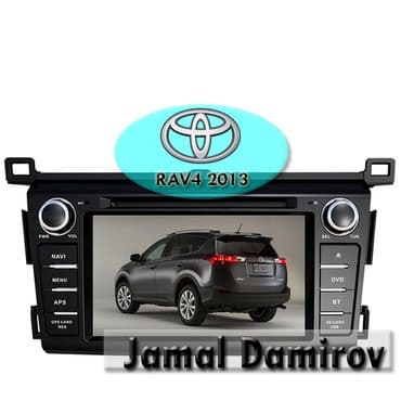 kolonkalar maşın: Toyota Rav4 2013 üçün DVD-monitor. DVD-монитор для Toyota Rav4 2013 — 1