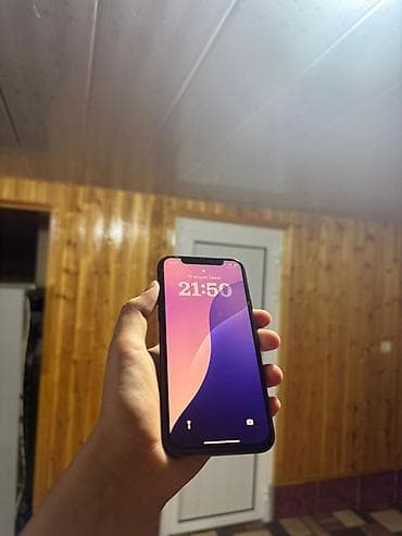 huawei internet modem: IPhone 11 Pro, 64 GB, Sierra Blue, Simsiz şarj — 5