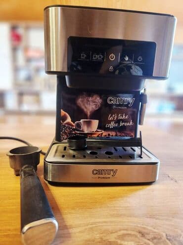 cappuccino aparati: Qəhvədəmləyən - Qəhvə aparatı Marka CAMRY Kapasite 1600 Millilitre — 3