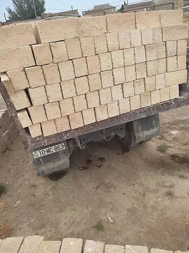 Kubiklər, 39х19х16 sm, Pulsuz çatdırılma, Kredit yoxdur