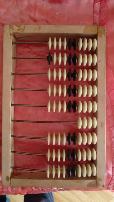 advent calendar qiymeti: Продается:Старинные концелярские(бухгалтерские) счеты 1960 года. почти — 2