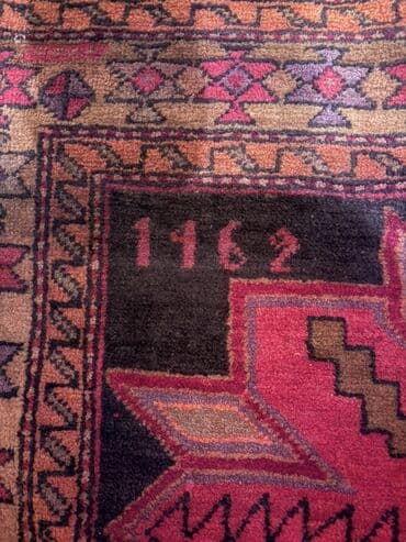 Xalça Dekorativ, Kredit yoxdur