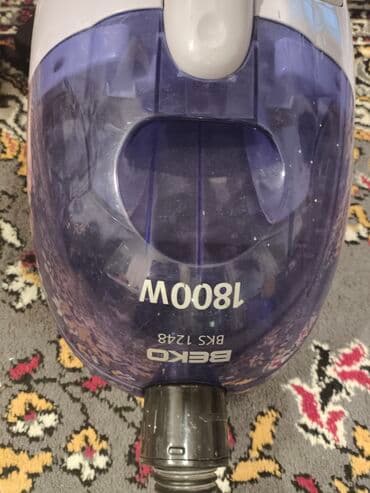 nömre satışı: Tozsoran Beko, Quru təmizləmə, Kredit yoxdur — 4