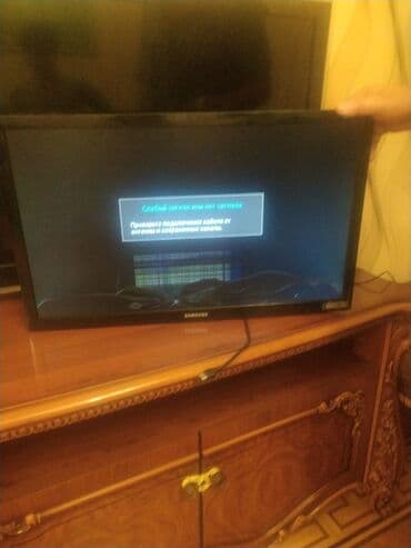 samsung 102 ekran: İşlənmiş Televizor Samsung 24" Ünvandan götürmə — 6