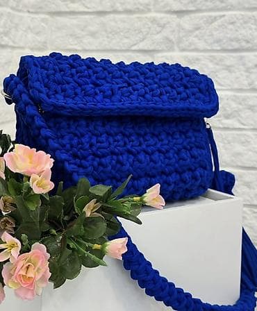 toxunma cantalar: Toxunma əşyaları — 2