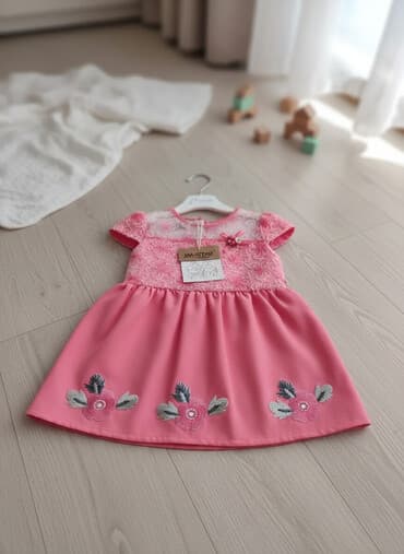 Qiz usaqlari ucun don 1 yaşa qeder ölçüsü yenidir hediyye gelib ölçü lalafo.az -da Qiz usaqlari ucun don 1 yaşa qeder ölçüsü yenidir hediyye gelib ölçü