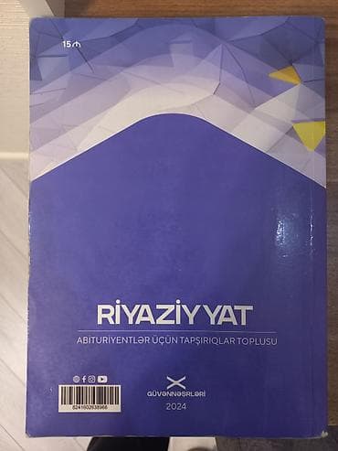 goran velosiped satisi: Məhsul: Riyaziyyat – Abituriyentlər üçün tapşırıqlar toplusu (Güvən — 1
