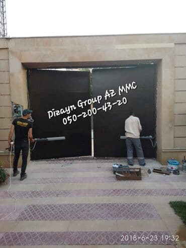 Həyət darvazaları — 2