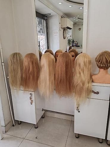 qoşqu ev: Baş — 2