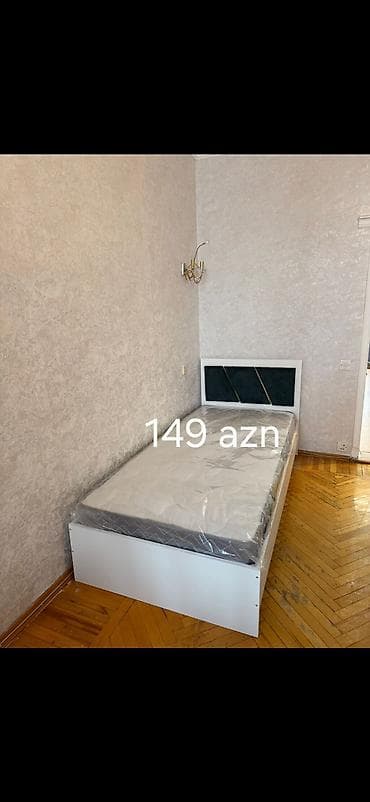 uşaq doşəyi: Tək nəfərlik çarpayı – 149 AZN - Ölçü: standart tək nəfərlik (təxmini — 4