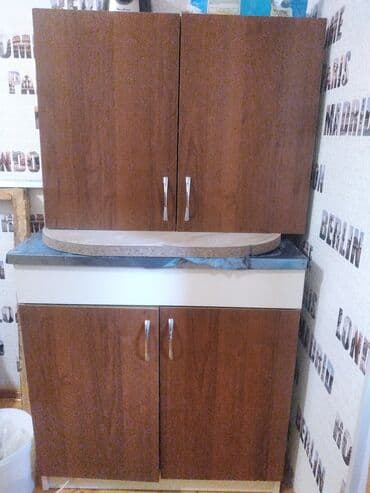 kuxna dolabı: Mətbəx dolabları dəsti - Material: laminat/MDP tipli taxta örtüklü — 1