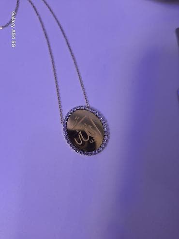 ucuz sepler: Qızılı rəngli “Allah” yazılı medalion boyunbağı - Dizayn: Oval — 3