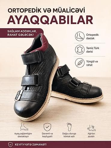 Детская обувь: Ortopedik və müalicəvi ayaqqabılar - Sağlam addımlar, rahat gələcək — 1
