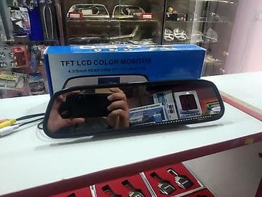 islenmis akumulator satisi: Guzgu monitor — 1