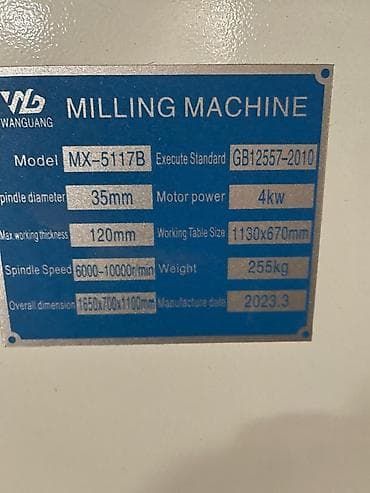 MX-5117B frezə dəzgahı (Wanguang) Texniki göstəricilər: - Model