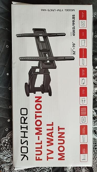 DVD və Blu-ray pleyerlər: Televizor LG LED ekran 32" — 6