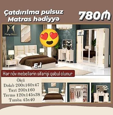 2ci el metbex: İkinəfərlik çarpayı, Yeni — 1