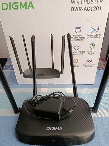antenli internet: Digma DWR‑AC1201 Wi‑Fi router - İki diapazonlu AC1200 Wi‑Fi: 2.4 GHz — 1