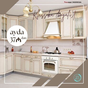 metbex mebelleri: Sifarişlə mətbəx dəsti, Sadə laminat, Kredit var, Pulsuz çatdırılma — 1