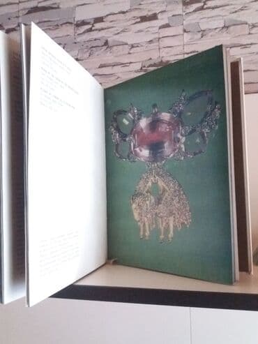 услада очей в разъяснении прав жен и мужей читать бесплатно: Отличный подарок с рецептами кулинарии для Гурманов для поваров для — 5