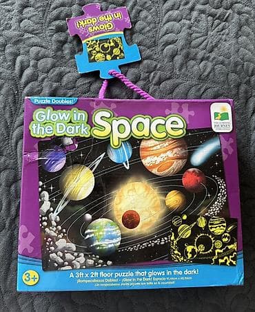 Məktəb çantaları: Məhsul: The Learning Journey “Puzzle Doubles! Glow in the Dark – — 1