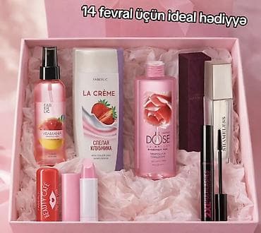 savis krem a e: Kosmetik dəst, Faberlic, 7 məhsul — 2