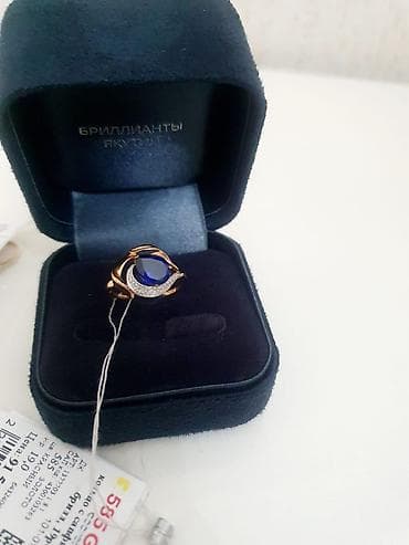 kehraba uzuk: Üzük, Sarı qızıl, 585 Əyar — 3