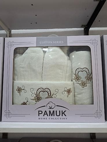 ranforce pamuk: PAMUK Home Collection – Cotton Series xalat dəsti - Material: 100% — 8