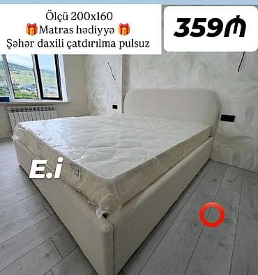 dehliz dolabi 2ci el: Yeni, İkinəfərlik çarpayı, Bazalı, Matras ilə, Siyirməsiz — 1